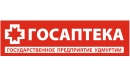 Вакансии компании ГУП УР Аптеки Удмуртии