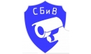 Вакансии компании СБИВ