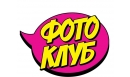Вакансии компании Фотосалон "ФотоКлуб"