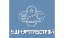 Вакансии компании Удмуртгазстрой