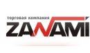 Вакансии компании ТК "Занами"